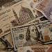 أسعار
العملات
الأجنبية
والعربية
أمام
الجنيه
في
البنك
التجاري
الدولي