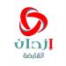 ارتفاع أرباح مجموعة إزدان القابضة 4.4 في المئة في النصف الأول من 2026