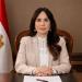 فخ
      الـ100%
      استكمال،
      بالمستندات
      تفاصيل
      سحب
      522
      قطعة
      أرض
      بالإسكان
      المميز
      في
      مدينة
      السادات