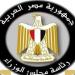 "الوزراء"
      يستعرض
      أبرز
      المعلومات
      حول
      مبادرة
      "علاج
      إدمان
      الألعاب
      الإلكترونية"
