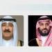تضامن سعودي مع الكويت وإدانة للاعتداءات الإيرانية
