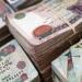 من
الحديد
إلى
الأدوية
والرخام،
كيف
تمددت
ظاهرة
"المستريحين"
في
2026؟