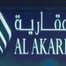 "العقارية"
      تصدر
      توضيحاً
      إلحاقياً
      بشأن
      رفع
      الإيقاف
      عن
      أرضها
      في
      حي
      العارض
      بالرياض