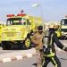 الدفاع
      المدني
      السعودي
      يعلن
      زوال
      الخطر
      بعد
      إنذار
      مبكر
      في
      الدمام