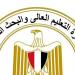 التعليم
      العالي
      تدعو
      طلاب
      الثانوية
      العامة
      إلى
      سرعة
      التسجيل
      لأداء
      اختبارات
      القدرات
      قبل
      غلق
      باب
      الحجز