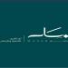 "أم القرى للتنمية والإعمار" تنظيم لقاء "يوم المستثمر" لاستعراض خططها المستقبلية