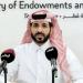 الأوقاف تعلن الفائزين بجائزة الشيخ علي بن عبد الله
