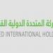 شركة
      أبحاث
      تتوقع
      تأثر
      أرباح
      "تسهيل"
      بزيادة
      المنافسة
      على
      المدى
      القريب