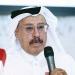 د. عبدالرحمن الكواري وزير الصحة الأسبق: «العافية» أول قناة تلفزيونية صحية في الخليج تنطلق اليوم