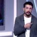 تجاوز
في
حقنا
وشكك
في
ذمم
الأعضاء،
الزمالك
يتقدم
بشكوى
رسمية
ضد
الإعلامي
أمير
هشام