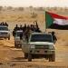 الجيش السوداني يعلن استعادة مدينة بارا ومناطق أخرى في شمال كردفان
