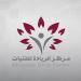 مركز الريادة للفتيات ينظم المخيم الصيفي "المتحف متحفنا" بالتعاون مع متحف قطر الوطني