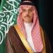 اتصالان لوزير الخارجية لبحث مستجدات المنطقة