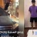 الوقوف
      أمام
      محل
      بالإسكندرية
      يشعل
      خلافا،
      سقوط
      شخصين
      حطما
      واجهة
      محل
      في
      قبضة
      الأمن