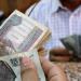 هل
      يحق
      للابنة
      العودة
      لمعاش
      والدها
      بعد
      الزواج
      أو
      الطلاق؟
      قانون
      التأمينات
      يجيب