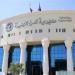 اللواء
      عادل
      الدسوقي
      حكمدارًا
      لمديرية
      أمن
      الجيزة
      ضمن
      حركة
      تنقلات
      الشرطة
      2026