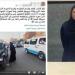 فيديو متداول يقود لضبط منادية سيارات تشاجرت مع قائد سيارة بالمطرية