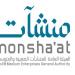 أكثر
      من
      20
      علامة
      تجارية
      تشارك
      في
      جولة
      الامتياز
      التجاري
      بالباحة
      الأسبوع
      المقبل