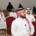 آلية سعودية تربط الحضور باجتياز الدورات