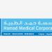 إرشادات سلامة أثناء السباحة للحد من حوادث الغرق