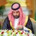 نقل منظومة التوثيق العقاري من العدل إلى هيئة العقار