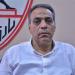 تغريم
      حسن
      موسى
      المدير
      التنفيذي
      لنادي
      الزمالك
      20
      ألف
      جنيه
      بتهمة
      سب
      وقذف
      عضوة