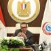 اليوم،
      الصحة
      تحتفل
      باليوم
      العالمي
      لالتهاب
      الكبد
      الوبائي
      وتكشف
      إنجازاتها
      في
      القضاء
      عليه