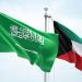 الكويت تدين استمرار تعرّض السعودية لاعتداءات الميليشيات التابعة لإيران في العراق