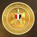 مصر:
      التحقيقات
      الأولية
      تشير
      إلى
      أن
      طائرة
      مسيرة
      تسببت
      في
      حريق
      سفينتين
      بميناء
      دمياط