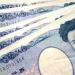 تعرف
على
سعر
الـ100
ين
الياباني
مقابل
الجنيه
في
البنوك
المصرية
مساء
الخميس