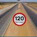المرور:
      رفع
      السرعة
      القانونية
      على
      طريق
      وادي
      النطرون
      -
      العلمين
      إلى
      120
      كم/ساعة
      بعد
      تطويره