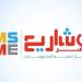 شروط
      الحصول
      على
      شهادة
      القيد
      للمشروعات
      من
      جهاز
      التنمية