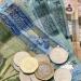 ارتفاع سعر الدينار الأردني مقابل الجنيه في بنك مصر بختام تعاملات الأسبوع