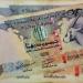 استقرار
      سعر
      الدرهم
      الاماراتي
      أمام
      الجنيه
      في
      البنك
      المركزي
      اليوم
      الجمعة