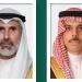 وزير
      الخارجية
      يتلقى
      اتصالًا
      هاتفيًا
      من
      وزير
      خارجية
      الكويت