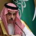 السعودية
والكويت
تؤكدان
أهمية
التنسيق
الدبلوماسي
لحماية
حرية
الملاحة