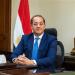 الحكومة
      تنهي
      أزمة
      التشابكات
      المالية،
      خبراء:
      يعزز
      كفاءة
      الإنفاق
      ويطلق
      طاقات
      الاقتصاد
      المصري..
      أكبر
      عملية
      إصلاح
      مالي
      وهيكلي
      منذ
      عقود