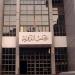 اليوم، اجتماع رؤساء محاكم القضاء الإداري لبحث تطوير منظومة العمل وتحقيق العدالة الناجزة