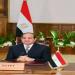 السيسي
      يوجه
      بتحقيق
      الاكتفاء
      الذاتي
      من
      السلع
      الاستراتيجية
      وتكوين
      مخزون
      آمن
      لفترات
      زمنية
      طويلة
