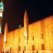 موعد
أذان
العشاء
اليوم
الإثنين
3
-
8
-
2026
في
القاهرة
والمحافظات