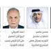 خبراء عقاريون وقانونيون لـ "الشرق": التأخير في إنجاز المشاريع العقارية يضاعف النزاعات القانونية