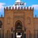 مواقيت
الصلاة
اليوم
الإثنين
3
-
8
-
2026
في
القاهرة
والمحافظات