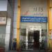 غداً.. "المعمر" تناقش النتائج المالية مع المستثمرين والمحللين هاتفياً