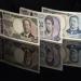 سيتي
جروب:
اليابان
تمتلك
بدائل
للدفاع
عن
الين