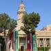 تنسيق
الجامعات
2026،
خريطة
برامج
الطب
الخاصة
بالجامعات
الحكومية