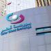 مؤشر بورصة قطر يتراجع 0.07% في بداية التعاملات