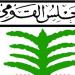 الطفولة والأمومة: تدخل عاجل لإنقاذ 5 أطفال سودانيين عقب وفاة والدتهم بأسيوط