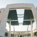 جامعة الكويت تفتح باب التقديم على نظام «طلبة رفع المعدل» حتى 21 ديسمبر