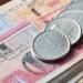 تراجع سعر الدرهم الإماراتي أمام الجنيه في بنك مصر مساء اليوم