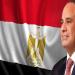 الرئيس السيسي يهنئ رئيس الإكوادور بذكرى يوم الاستقلال